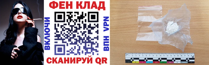 Amphetamine 97%  omg tor  Светлогорск 