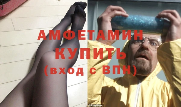 ешки Нязепетровск