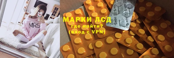 бутик Нягань