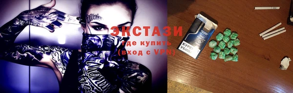 ешки Нязепетровск
