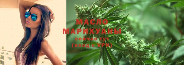 ешки Нязепетровск