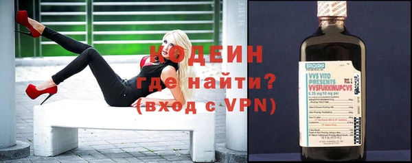 ешки Нязепетровск