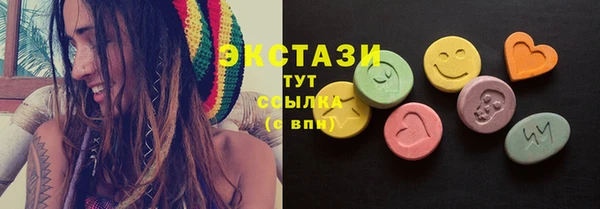 бутик Нягань