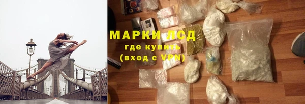 ешки Нязепетровск