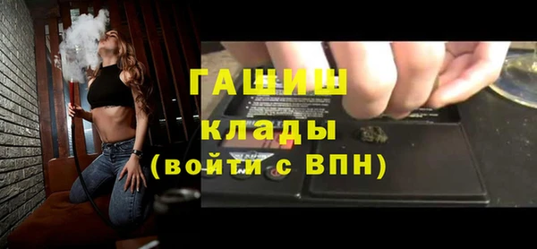 PSILOCYBIN Няндома