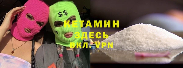 PSILOCYBIN Няндома