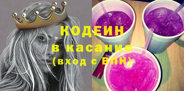 ешки Нязепетровск