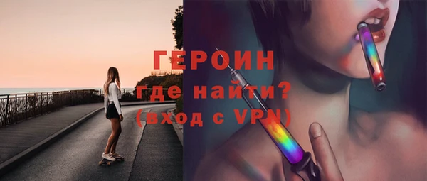 PSILOCYBIN Няндома