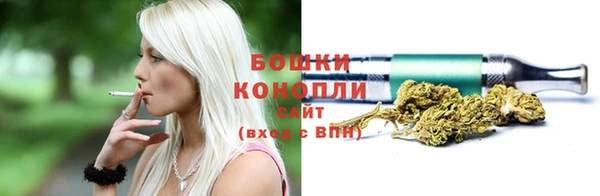 ешки Нязепетровск