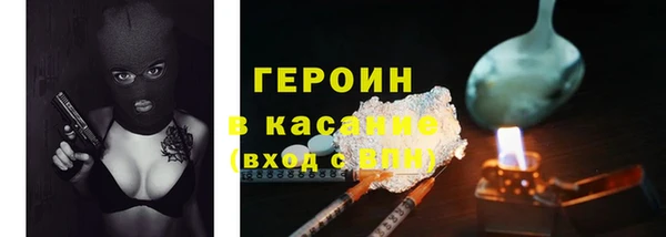 бутик Нягань