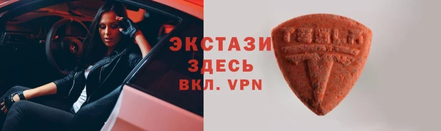 ешки Нязепетровск