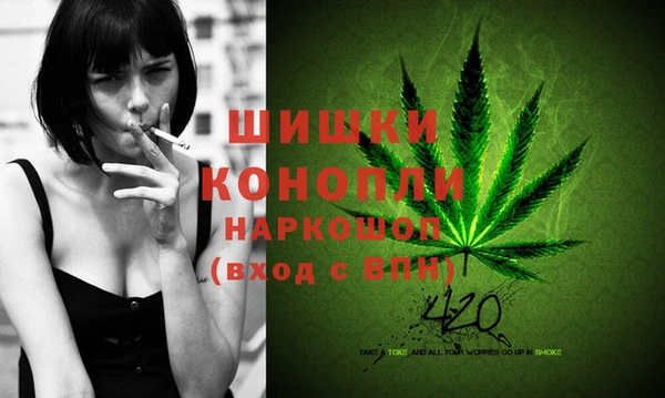 MESCALINE Михайловск