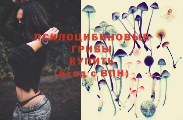 бутик Нягань