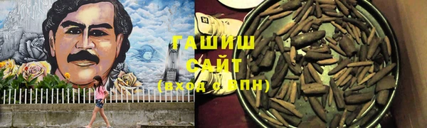 ешки Нязепетровск