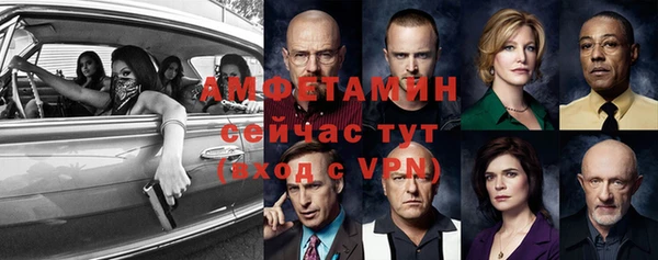 ешки Нязепетровск
