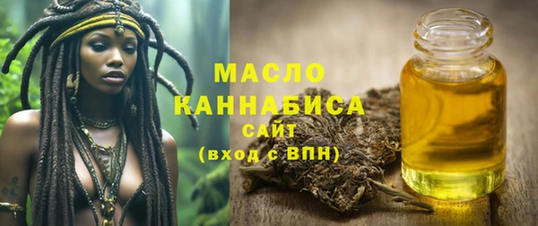 бутик Нягань