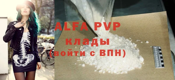 ешки Нязепетровск
