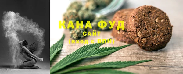 ешки Нязепетровск