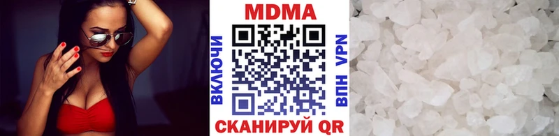 где продают mega онион МДМА VHQ Светлогорск