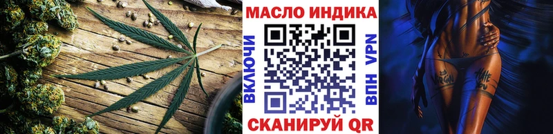 Дистиллят ТГК жижа  Светлогорск 